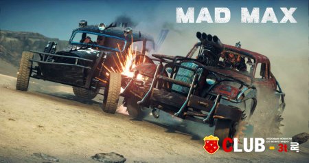 Mad Max Trainer version 1.1.3 + 19