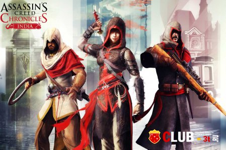 Assassin’s Creed Chronicles India Trainer version 1.01 + 7