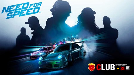 Need for Speed 2015 Trainer version 1.01 + 6