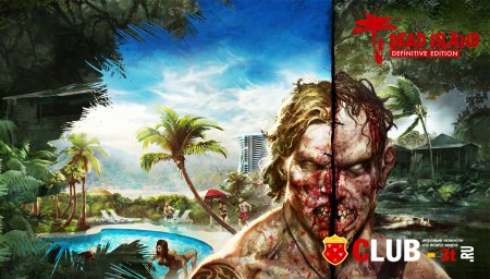 Dead Island Definitive Edition Trainer version 1.0 + 11