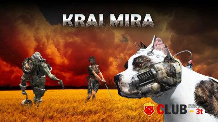 Krai Mira Trainer version 1.0 + 4
