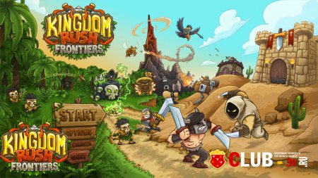 Kingdom Rush Frontiers Trainer version 1.0 + 2