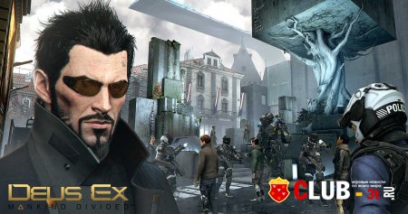 Deus Ex: Mankind Divided Trainer version 1.0.524.7 + 9
