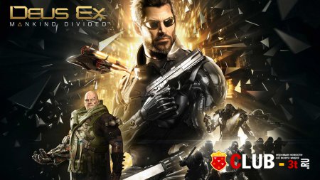 Deus Ex: Mankind Divided Trainer version 1.3.524.17 + 22