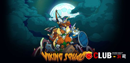 Viking Squad Trainer version 1.001 + 3