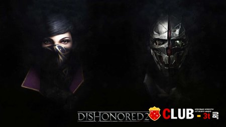 Dishonored 2 Trainer version 1.01 + 17