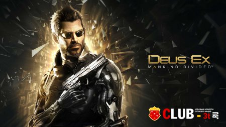 Deus Ex: Mankind Divided Trainer version 1.15.757.0 + 9